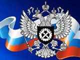 Роструд запустил бесплатный сервис