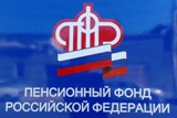 Почти 11 тысяч семей области в текущем году получили сертификаты на маткапитал