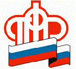 Определиться с НСУ нужно до 1 октября