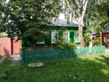 Помощь ветерану