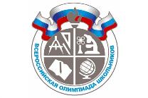 Подведены итоги муниципального  этапа всероссийской олимпиады школьников по математике и географии  в Калининском МР в 2025/2026 учебном году. 