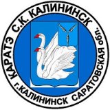 Юные каратисты выступили достойно!