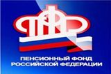 Пенсионный фонд в твоем мобильном