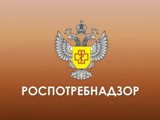 Роспотребнадзор по Саратовской области информирует: 
