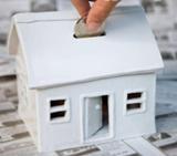 Компенсация расходов на уплату взносов за капитальный ремонт: изменения в 2017 году