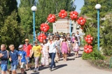Началась летняя оздоровительная кампания 2018 года 