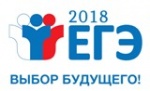 В Калининском муниципальном районе успешно прошла апробация проведения ЕГЭ с использованием новых технологий