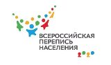 Саратовцы смогут получить 60 тысяч рублей за разработку талисмана для переписи населения