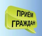 Жители Калининского района смогут получить консультацию по трудовым вопросам