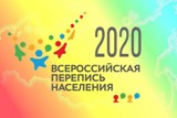 КТО БУДЕТ СМОТРЕТЬ КИНО ЗАВТРА? РАССКАЖЕТ ПЕРЕПИСЬ!