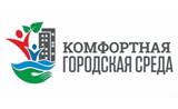 Состоится зональное совещание