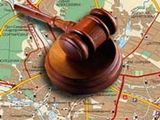 Извещение об итогах  аукциона,  назначенного на 27 октября 2016 года, по продаже размера ежегодной арендной платы на право заключения договора аренды земельного участка. 