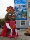 Калининскому району – 90 лет!