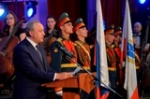 Губернатор Валерий Радаев поздравил жителей области с Днём России