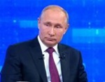 Прямая линия с Владимиром Путиным