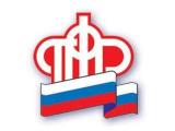Владельцам маткапитала больше не нужно предоставлять  справки о доходах, чтобы оформить ежемесячную выплату