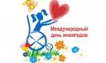 Информация для жителей Калининского района