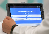 Принять участие в переписи населения можно будет с помощью гаджета