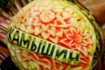 Уважаемые жители города Калининска и Калининского района!