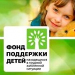 Об объявлении конкурсных отборов инновационных социальных проектов государственных и муниципальных учреждений, российских негосударственных некоммерческих организаций и общественных объединений 