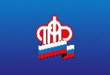 Кто из саратовцев в 2021 году станет предпенсионером?