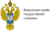 Что такое перепись?