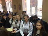 III региональная метапредметная конференция «РОСТ»