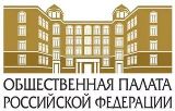 Общественная палата Саратовской области презентовала ежегодный Доклад «О состоянии гражданского общества в Саратовской области в 2015 году»