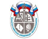 26 СЕНТЯБРЯ НА ТЕРРИТОРИИ КАЛИНИНСКОГО МУНИЦИПАЛЬНОГО РАЙОНА СТАРТОВАЛ ШКОЛЬНЫЙ ЭТАП ВСЕРОССИЙСКОЙ ОЛИМПИАДЫ ШКОЛЬНИКОВ 2023/2024 УЧЕБНОГО ГОДА