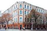Информационное письмо СГАУ им. Н.И.Вавилова