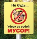 Дорогие друзья!