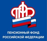 "Число переводов пенсионных накоплений с потерей инвестдохода сократилось почти в два раза" 