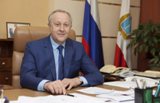 Поздравление Губернатора В. В. Радаева с Днём работника сельского хозяйства и перерабатывающей промышленности