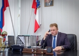 Внимание!!!Объявление!!!