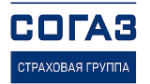 Памятка Получателю Полиса ДМС (добровольного медицинского страхования)