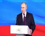 Звание «Заслуженный работник местного самоуправления» учреждено в России