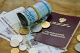 Назначение и продление пенсий по инвалидности
