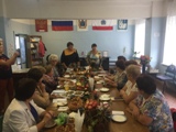 «Золотая осень»       