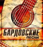 «Обермунжский треугольник». 