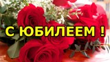 Поздравление с Юбилеем главному редактору газеты "Народная трибуна" Сафоновой Ларисе Николаевне