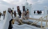О предотвращении несчастных случаев, травм  во время участия в обряде христианского праздника  "Крещение Господне"