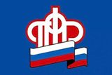 Размер доплаты от ПФР военным пенсионерам с 1 октября не уменьшился
