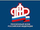Проактивный материнский капитал