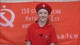 Проект «Победа – гордость поколений»