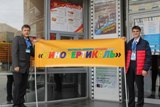 Активная подготовка к  V фестивалю  «Киновертикаль» оперативно освещается на профильных сайтах и в социальных сетях 
