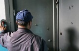 Подозреваются в совершении мошеннических действий 