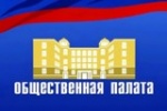 Связанные с пенсионной реформой риски будут нивелированы