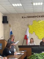 Консультант отдела инспектирования Елена Пчелинцева представила доклад, посвященный новым установкам НАК по предупреждению террористических угроз в учебных заведениях