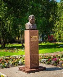 Международный день памятников и исторических мест