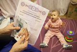 Вопрос: Можно ли получить единовременную выплату из средств материнского капитала? 